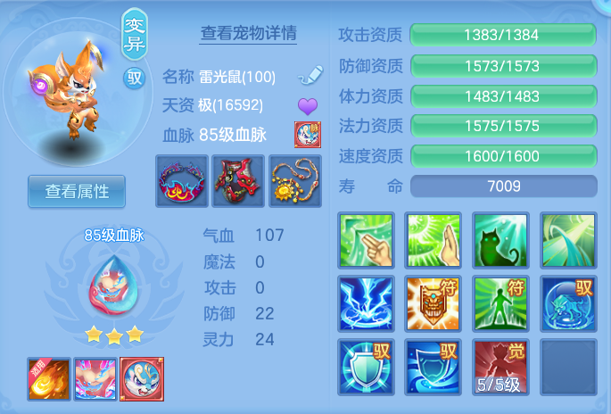 微信图片_20260925143626_75_9466.png