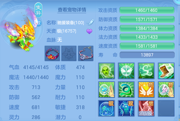 微信图片_20260925143626_78_9466.png