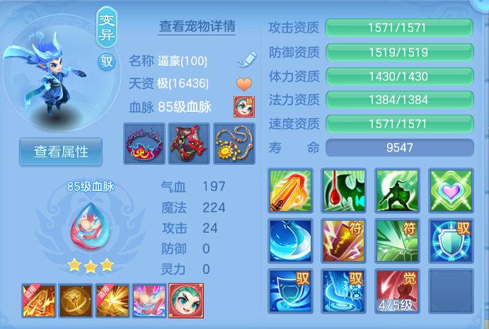 微信图片_20260925143626_77_9466.png