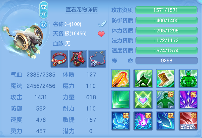 微信图片_20260925143626_76_9466.png