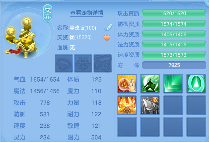 微信图片_20260925143626_79_9466.png
