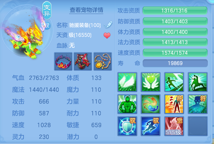 微信图片_20260925143627_83_9466.png