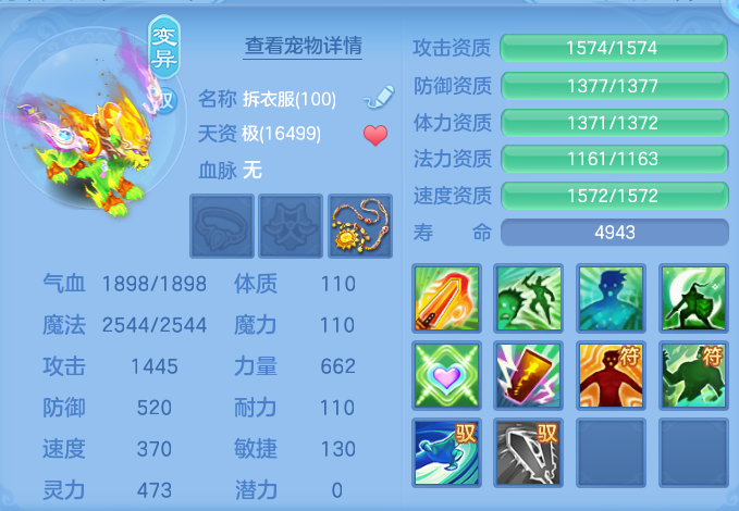 微信图片_20260925143627_82_9466.png