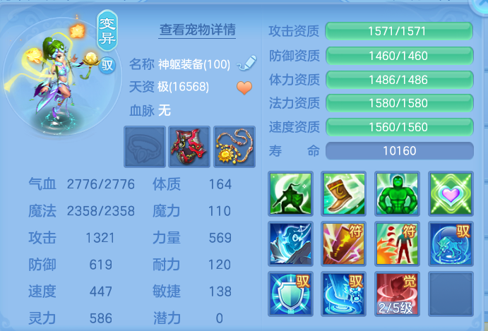 微信图片_20260925143626_81_9466.png