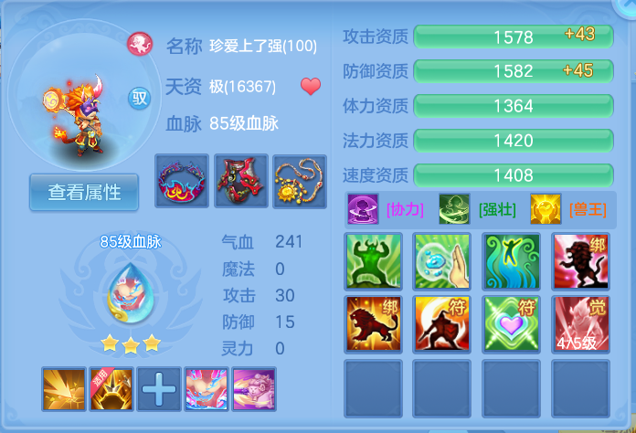 微信图片_20260925143731_85_9466.png
