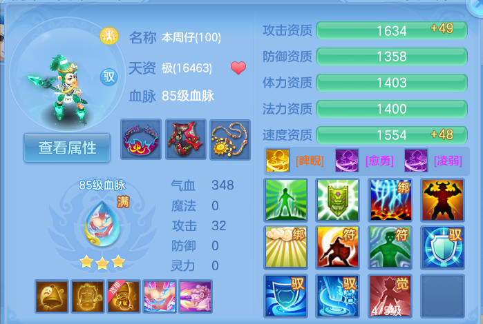 微信图片_20260925143731_84_9466.png