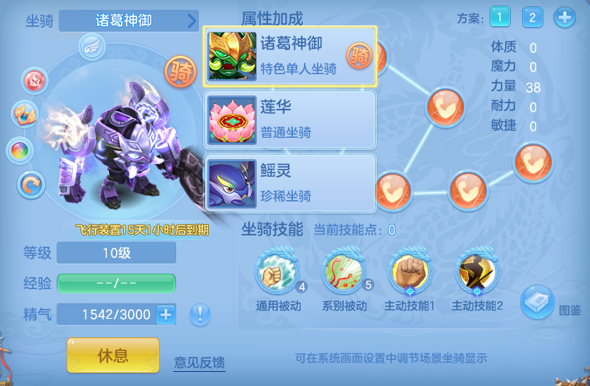 微信图片_20260925143731_87_9466.png