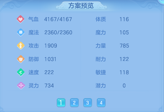微信图片_20260925143843_97_9466.png