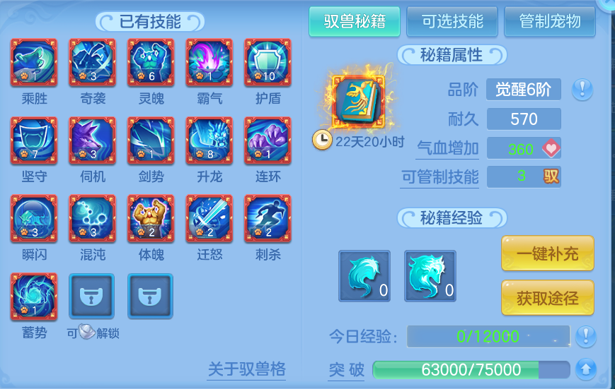 微信图片_20260925143752_89_9466.png