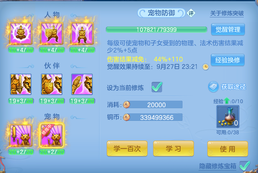 微信图片_20260925143752_92_9466.png