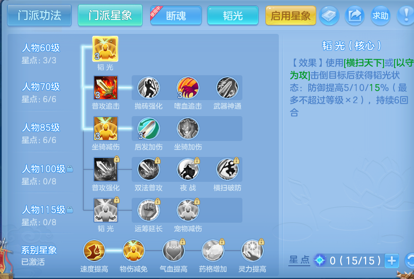 微信图片_20260925143752_91_9466.png