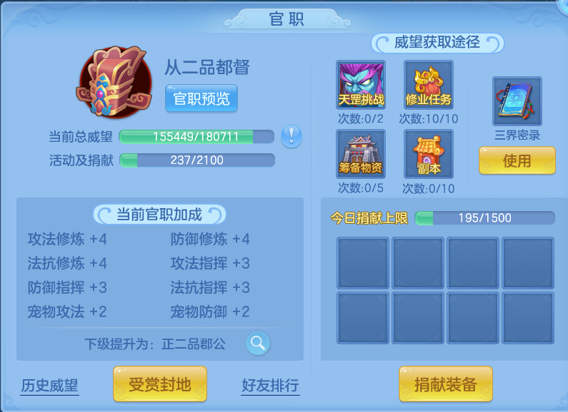 微信图片_20260925143843_95_9466.png