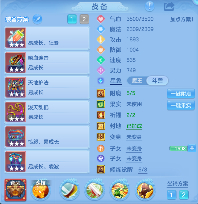 微信图片_20260925141242_24_9472.png