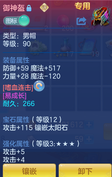 微信图片_20260925141319_26_9472.png