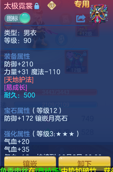 微信图片_20260925141319_27_9472.png
