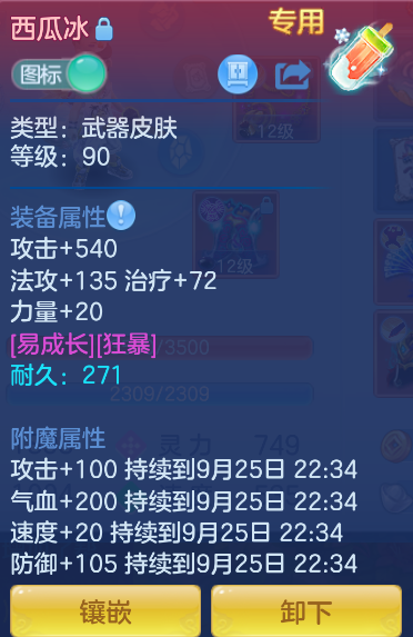 微信图片_20260925141248_25_9472.png