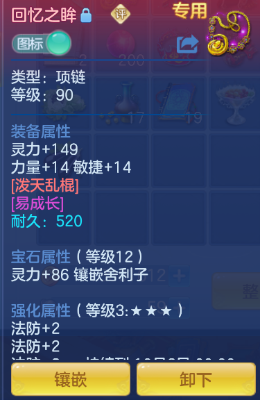 微信图片_20260925141320_28_9472.png