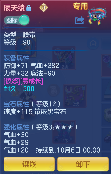 微信图片_20260925141320_29_9472.png
