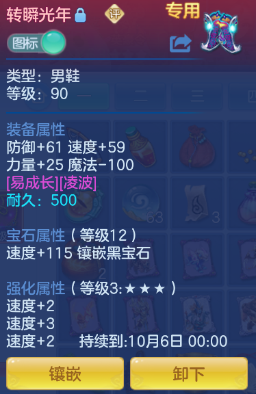 微信图片_20260925141321_30_9472.png