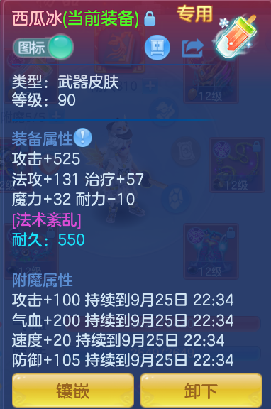 微信图片_20260925141440_32_9472.png