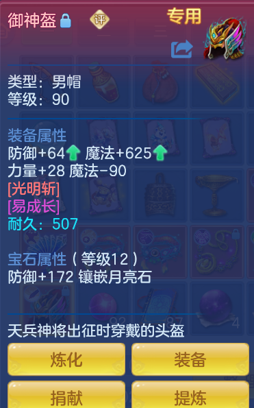 微信图片_20260925141553_35_9472.png