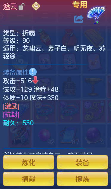 微信图片_20260925141553_36_9472.png