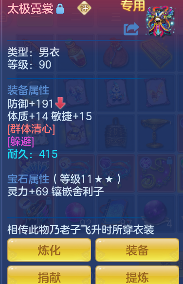 微信图片_20260925141554_37_9472.png