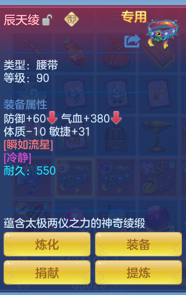 微信图片_20260925141554_38_9472.png
