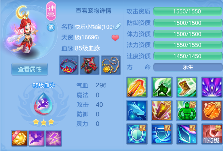 微信图片_20260925141624_40_9472.png