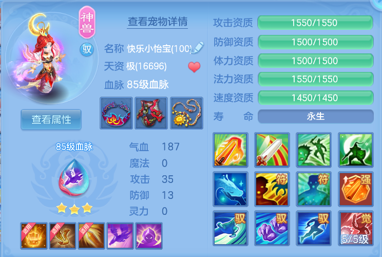 微信图片_20260925141623_39_9472.png