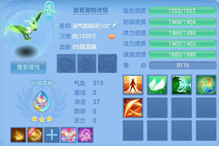 微信图片_20260925141820_48_9472.png