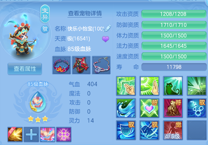 微信图片_20260925141821_49_9472.png
