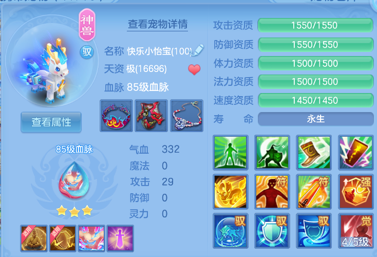 微信图片_20260925141625_43_9472.png