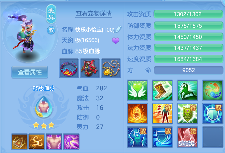 微信图片_20260925141746_45_9472.png
