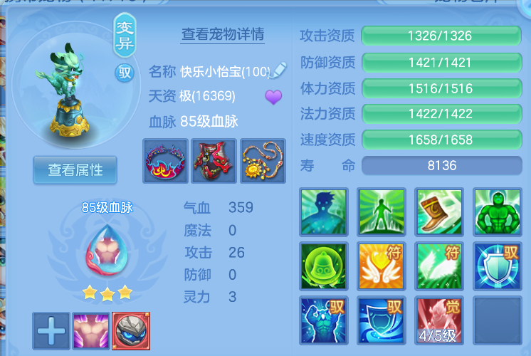 微信图片_20260925141710_44_9472.png