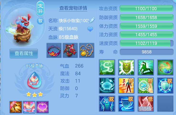 微信图片_20260925141747_47_9472.png