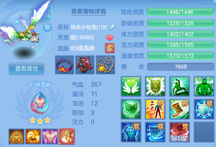 微信图片_20260925141747_46_9472.png
