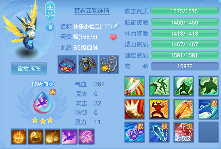微信图片_20260925141822_51_9472.png