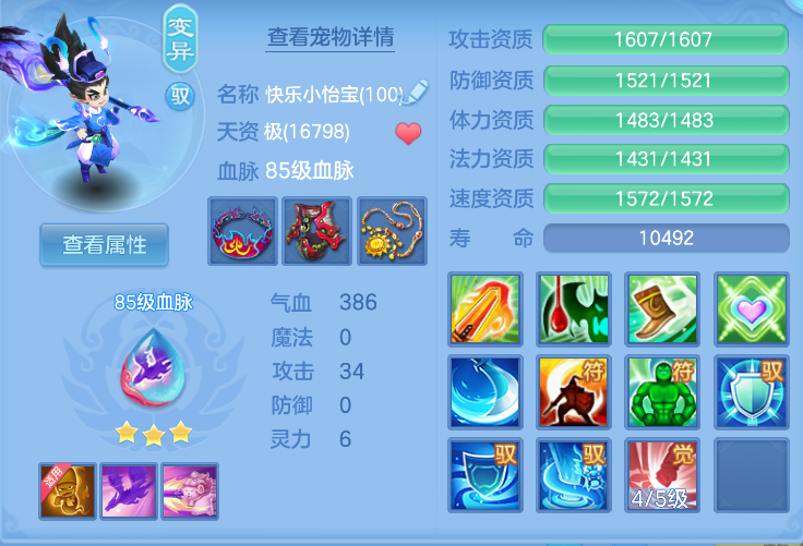 微信图片_20260925141821_50_9472.png