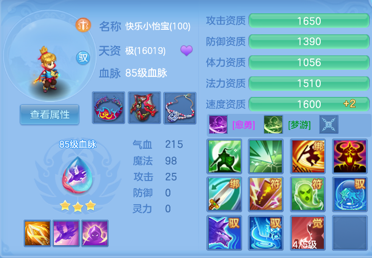微信图片_20260925141846_53_9472.png