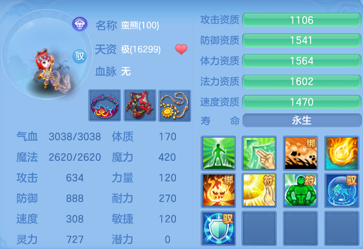 微信图片_20260925141851_54_9472.png