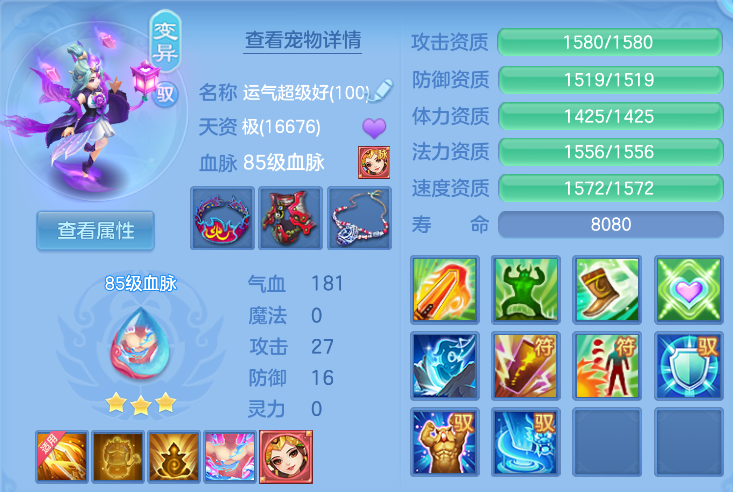 微信图片_20260925141836_52_9472.png