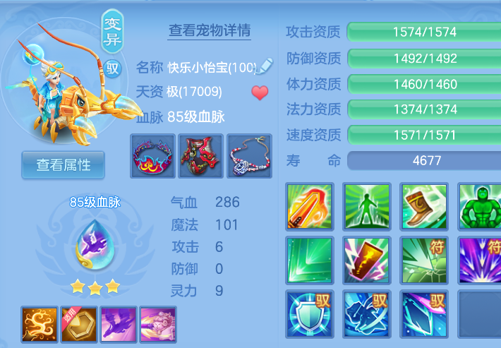 微信图片_20260925141908_55_9472.png