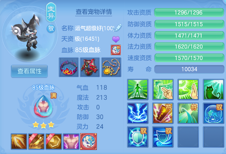 微信图片_20260925141913_57_9472.png