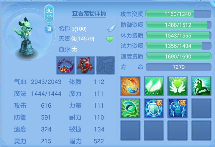 微信图片_20260925142028_58_9472.png