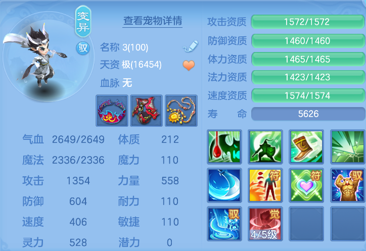 微信图片_20260925142028_59_9472.png