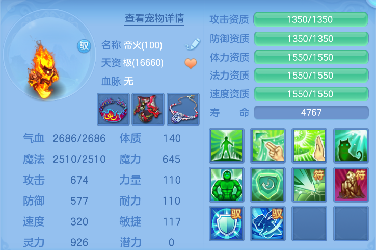 微信图片_20260925142029_60_9472.png