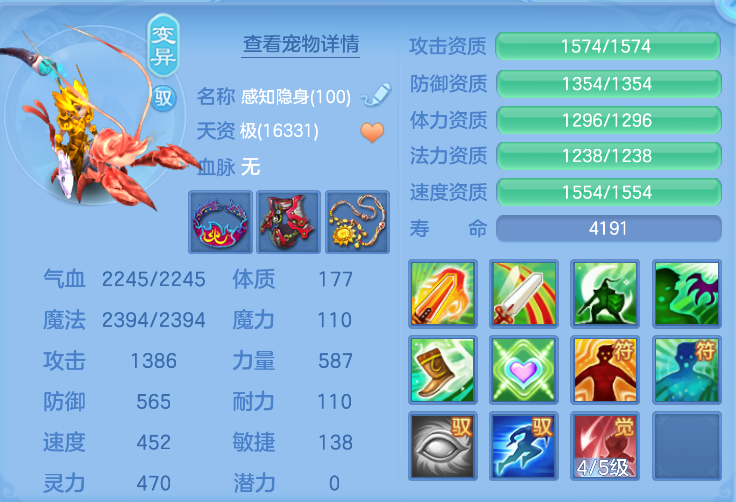 微信图片_20260925142029_61_9472.png