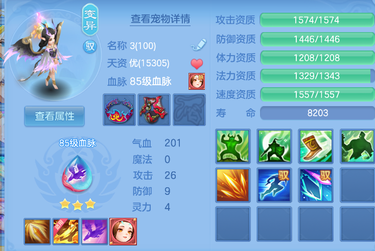 微信图片_20260925142030_62_9472.png