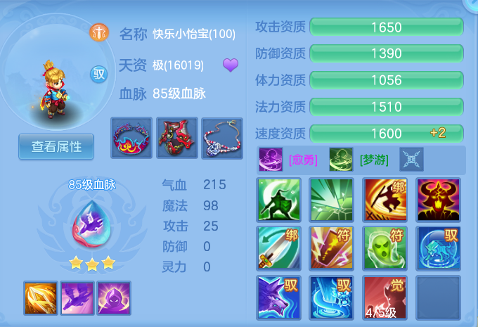 微信图片_20260925142532_74_9472.png